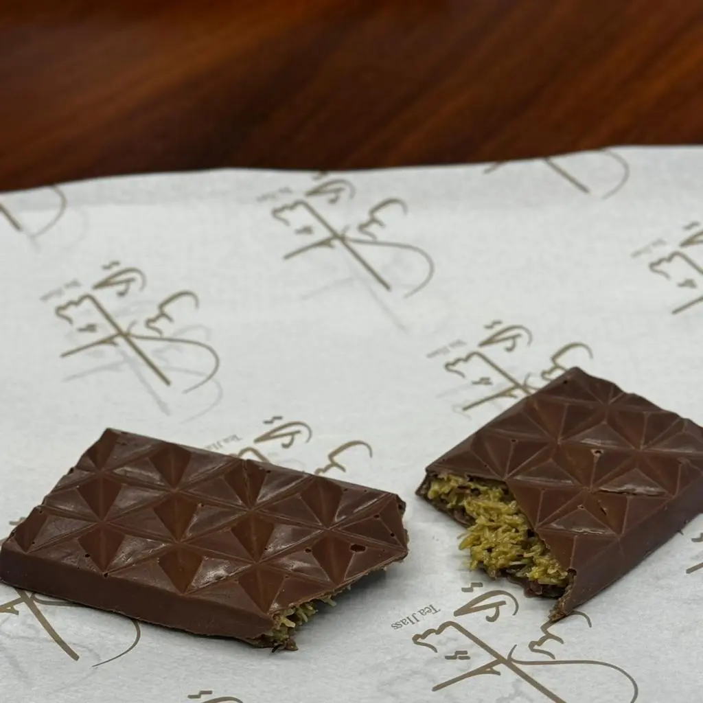 كنافة بار